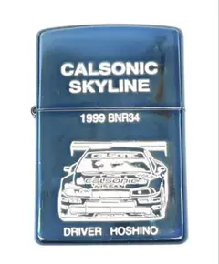 2026年最新】gt-r zippoの人気アイテム - メルカリ