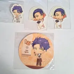 Item thumbnail for item 0b915cf4-e5eb-48b7-b389-2c3b0fb544d2