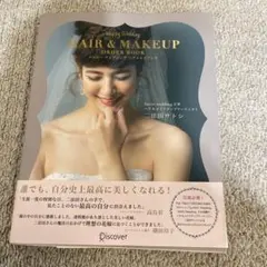 Item thumbnail for item 3bdd8b4c-f618-4fd1-9483-f4d77188503a