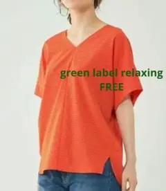 Item thumbnail for item b0b4cf19-a709-4da3-9548-46da293b896a