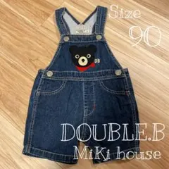 【最終値引き】 MiKi house♡美品オーバーオール