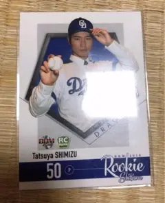 Item thumbnail for item c50a4483-7940-4821-ba82-a2b3f1f7ff9f