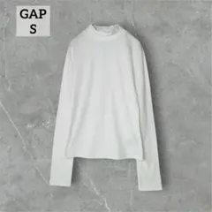 【極美品】GAP クローズニット ジャージー モックネック Tシャツ S 白