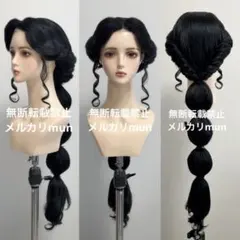 ジャスミン ウィッグ オーダーメイド ◇ジャスミン風ウィッグの作り方◇ | クラッセ実験室ブログ