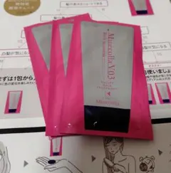 【最終価格新品未開封】Minecolla ミネコラ バイオレット ミネコラパーフェクト3 バイオレットシリーズ