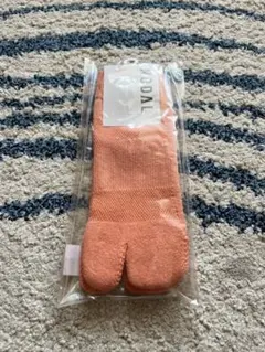 K       必ずプロフィール見てね。様 リクエスト 2点 まとめ商品