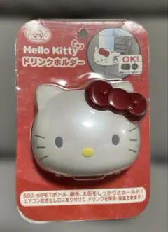ハローキティ 平成レトロ 1999年 サイクル用ドリンクホルダー - メルカリ