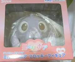 ディズニー　スティッチ　ミルキーボアフロッキーフィギュア　プライズ