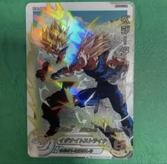 2026年最新】ドラゴンボールヒーローズmm5 ベジータの人気アイテム