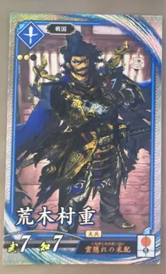 Item thumbnail for item b4e13ea2-4b83-46f4-aaaf-6eea032da667