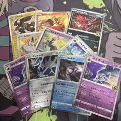 ポケモンカード 25th 10枚セット