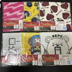 ワンピース　タオルアソート　6種