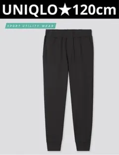 ウルトラストレッチアクティブジョガーパンツ ボトムス