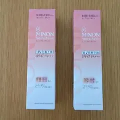 Item thumbnail for item 5595c215-1fe8-49f7-a325-258d9e945c8d