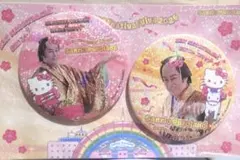 サンリオピューロランド　マツケン　キティ　ハローキティ　マツケンサンバ　限定