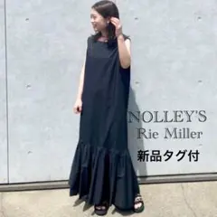 新品 ノーリーズ　riemiller 裾フリル ノースリーブコットンワンピース