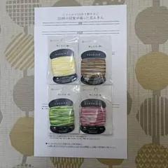 Item thumbnail for item a4bc9a3e-c111-43bf-9ef3-ef309b8d002d