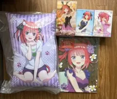 五等分の花嫁 中野二乃 まとめ売り