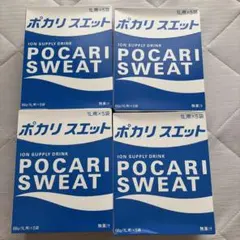 ポカリスエット 粉末 1L用×20袋のサムネイル