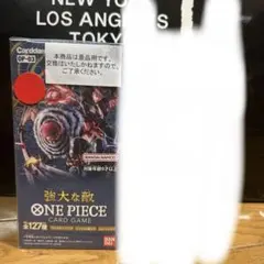 ワンピース　カードゲーム　強大な敵　テープ付き