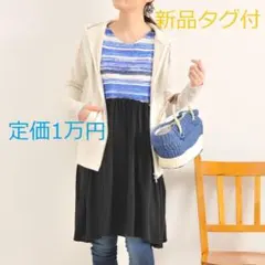 Item thumbnail for item 2152020f-afed-4048-8a84-2357170e501b