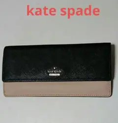 Item thumbnail for item 15c9c86d-7172-4aa7-904c-140ba99770b6