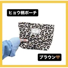 Item thumbnail for item ed98f7c1-bcdb-4333-8457-c13e18c85821