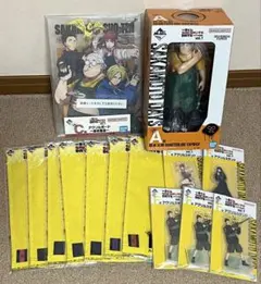 SAKAMOTODAYS 一番くじ サカモトデイズ フィギュア A賞 坂本太郎