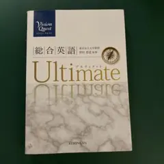 Item thumbnail for item ac884e34-69dd-4b2f-9964-54d29e6618a0