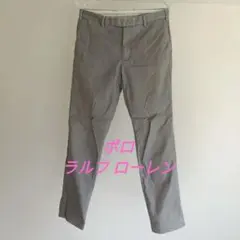 ポロ・ラルフローレン　チノパン　綿パンツ　グレー
