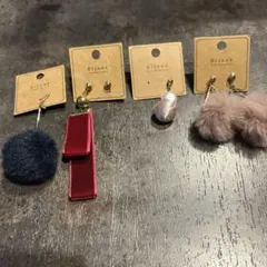 訳あり　ピアス　4点　まとめ売り