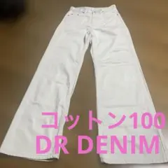 ゆ*こ様 Dr. Denim ストレートデニム ホワイトのサムネイル