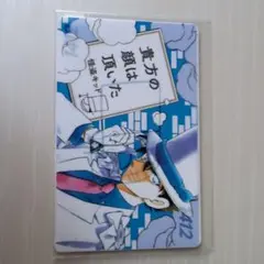 小コレ！2026 カード 名探偵コナン 怪盗キッド
