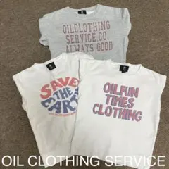 OIL CLOTHING SERVICE トップス 130cm 3点セット