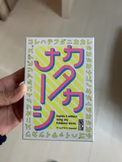 Item thumbnail for item 423d5574-e261-4f0e-958f-a3f4b4f1b844