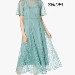 SNIDEL スナイデル バックデザインレースオケワンピース ドレス 総レース