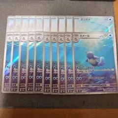 hayao様 リクエスト 6点 まとめ商品