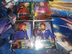 ピ*ノ様 アーセナルベース VE01 シャア アムロ 4枚セット