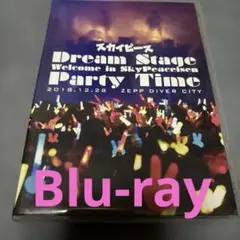 スカイピース 夏ツアー Enjoy Summer Fest Buddy グッズ - メルカリ