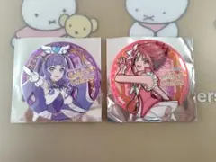 Select Colors キュアマジェスティ キュアルージュ