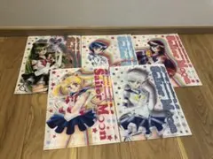 セーラームーン 5種2セット クリアファイル ファミマ限定