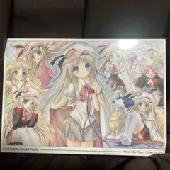 クドわふたー クドリャフカ B2ポスター スティックポスター 8枚セット