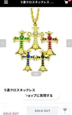 Item thumbnail for item 34381cc7-c621-4752-a52b-a6d3d04c716a