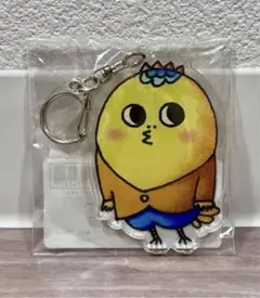 Item thumbnail for item 8655395a-5649-485c-84f6-2cace6426b98