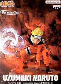 ナルト　うずまきナルト-Ⅱ Memorable Saga フィギュア