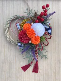 よぉりー 断捨離 ⭐️プロフ必読⭐️様 リクエスト 2点 まとめ商品