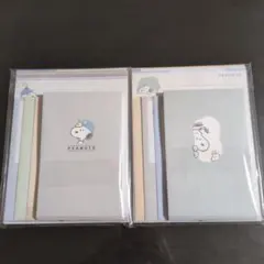 スヌーピー レターセット2種