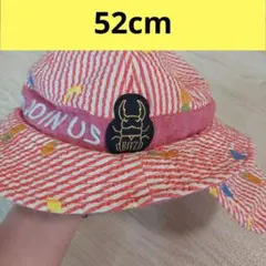 キッズ　帽子　52cm　クワガタ　ベビー用