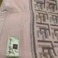 ピエールバルマン ウール毛布　毛100%