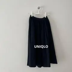 美品　 ユニクロネイビー フレアスカート ロング丈